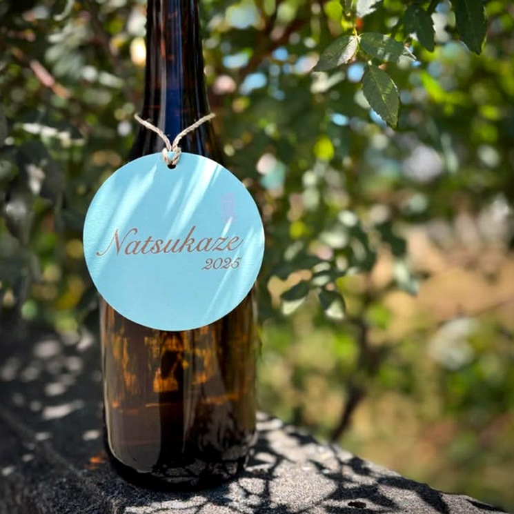 �����ܼ�ۻ������� Natsukaze<1,800ml>