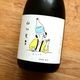 �����ܼ�ۻ������ 2026 �Ϥ�<720ml>