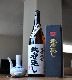 ���ƾ��������֤� 35��<1,800ml>