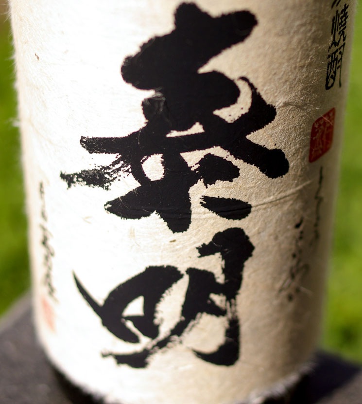 ����������þ����� <1,800ml>