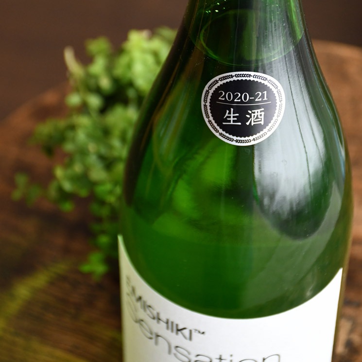 �����ܼ�۾л͵� ���̽��� ���٥� ���󥻡������ ������٥��ѹ�����<1,800ml>