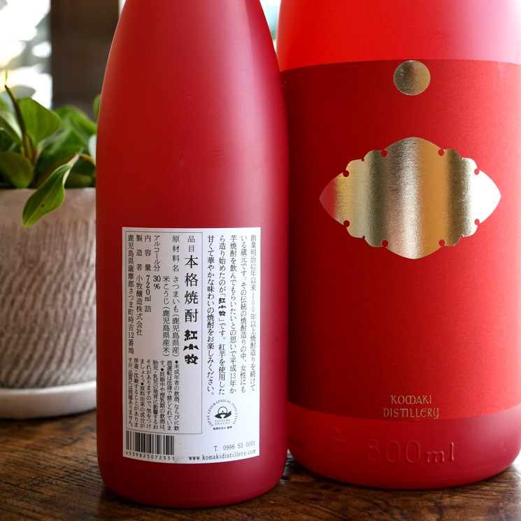 �ڰ����۹Ⱦ��� <1,800ml>