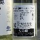 �����ܼ��Φ��Ȭ�� �̡����������꤬��� ���̽��� ������<1,800ml>