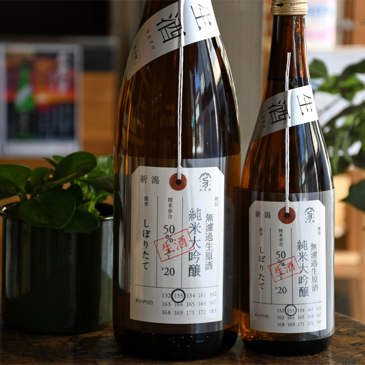 ܼ۲ж ٻ  ̵ɲ<720ml>