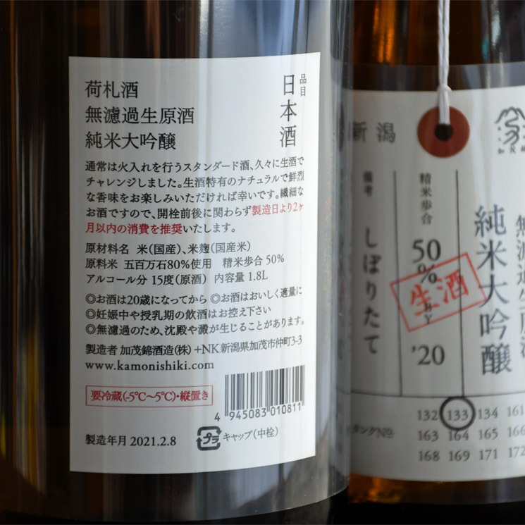 ܼ۲ж ٻ  ̵ɲ<720ml>