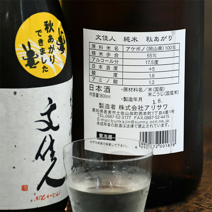 �����ܼ��ʸ�¿� ���� ��������<1,800ml>