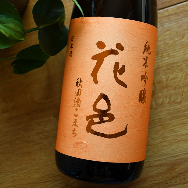 ܼ۲͸ ļ򤳤ޤ ƶ <1,800ml>11