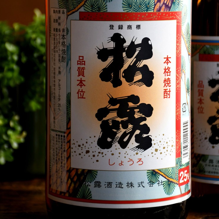 �ڰ�����25% ��Ϫ�ʤ��礦����<1,800ml>