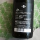 ܼ۳ڴ եƥԥ (fp) <720ml>