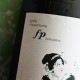 ܼ۳ڴ եƥԥ (fp) <720ml>