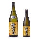 �����ܼ��˱������ ���� ���ƶ����<720ml>