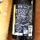 �����ܼ��˱������ ���� ���ƶ����<720ml>