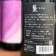 �ڰ����۽� (������)<720ml>