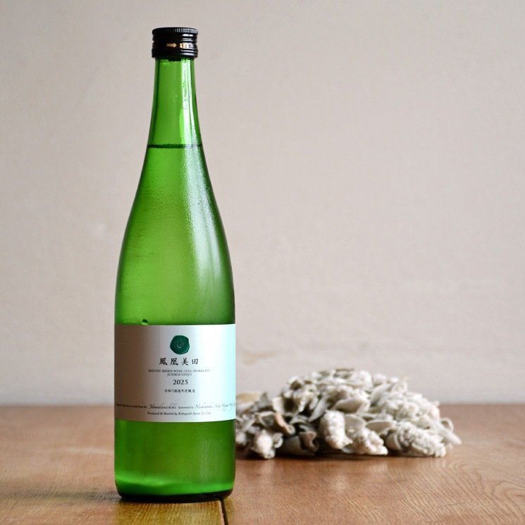 �����ܼ��˱������ WINE CELL Sparkling<720ml>