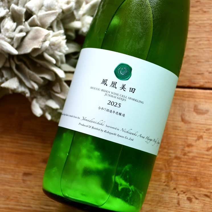 �����ܼ��˱������ WINE CELL Sparkling<720ml>