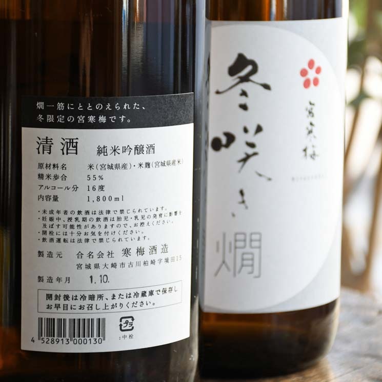 �����ܼ�۵ܴ��� ���ƶ�����ߺ餭��<1,800ml>