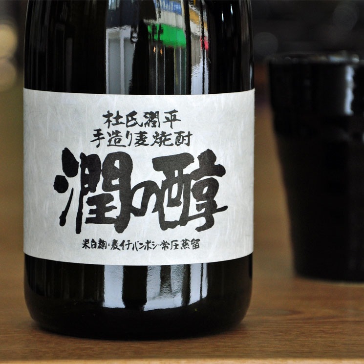 ��������۽�ν�<720ml>