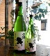 �����ܼ������¼�Τ��޻� ���̽��Ƽ�<1,800ml>