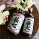 �ڰ����ۿӼ��ʤ��󤷤���<720ml>
