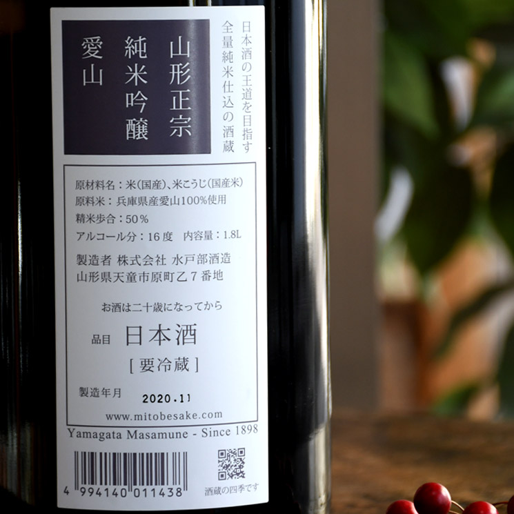 �����ܼ�ۻ������� ���ƶ�� ����<720ml>