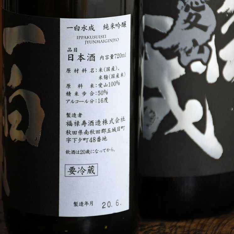 �����ܼ�۰������ ���ƶ�� ���� ����<1,800ml>