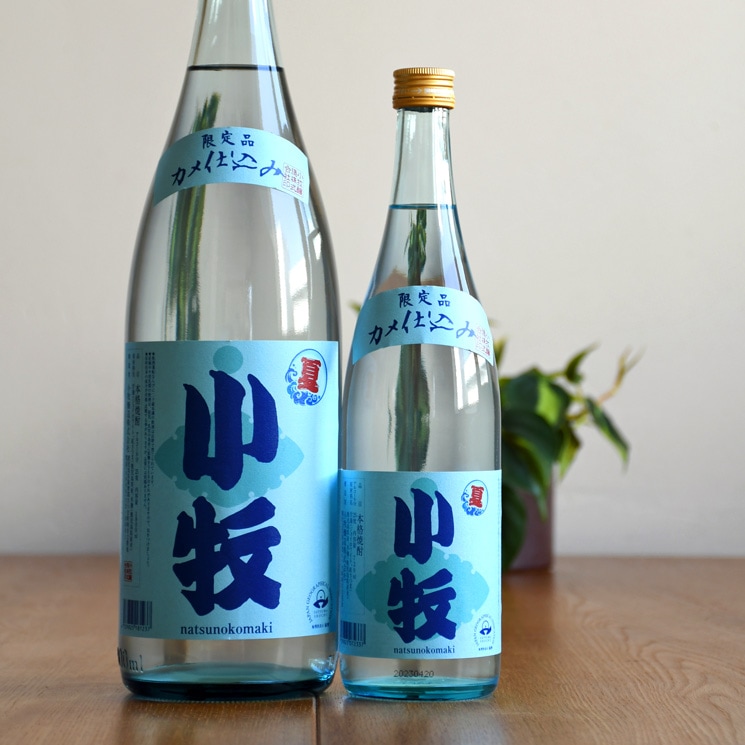 �ڰ����۲Ƥξ���<1,800ml>