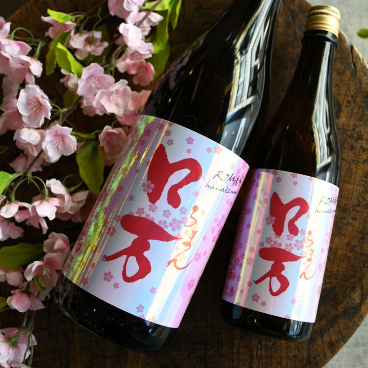 ロ万1800ミリ Amazon.co.jp: 日本酒 ロ万ろまん 純米吟醸酒 1800ml 花泉酒造