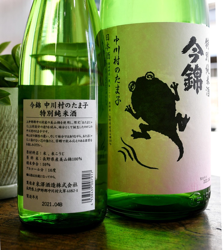 �����ܼ������¼�Τ��޻� ���̽��Ƽ�<720ml>