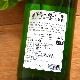 �����ܼ���������� ������ƶ�� ��ƻ���� �����<720ml>