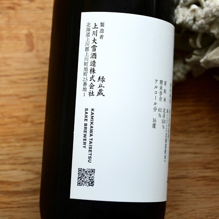 �����ܼ�۾������� ���̽��� �̺� (��������)<720ml>