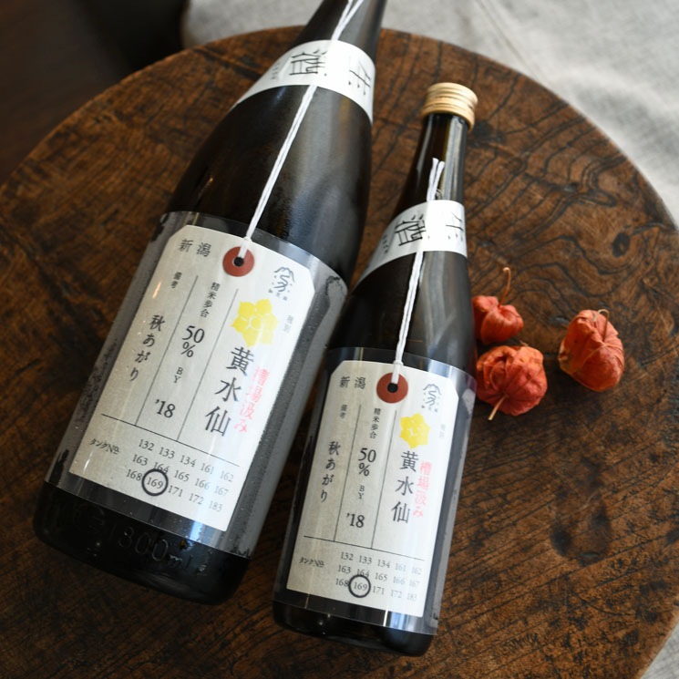 ܼ۲ж ٻ   <720ml>13ܤޤ
