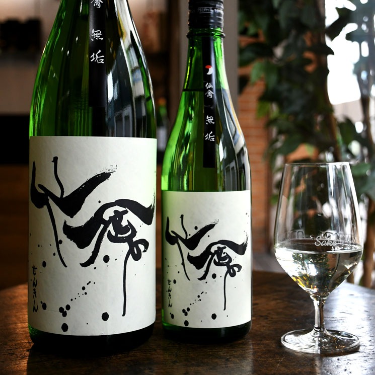 <����>�����ܼ�ۥ������� ̵��<720ml>