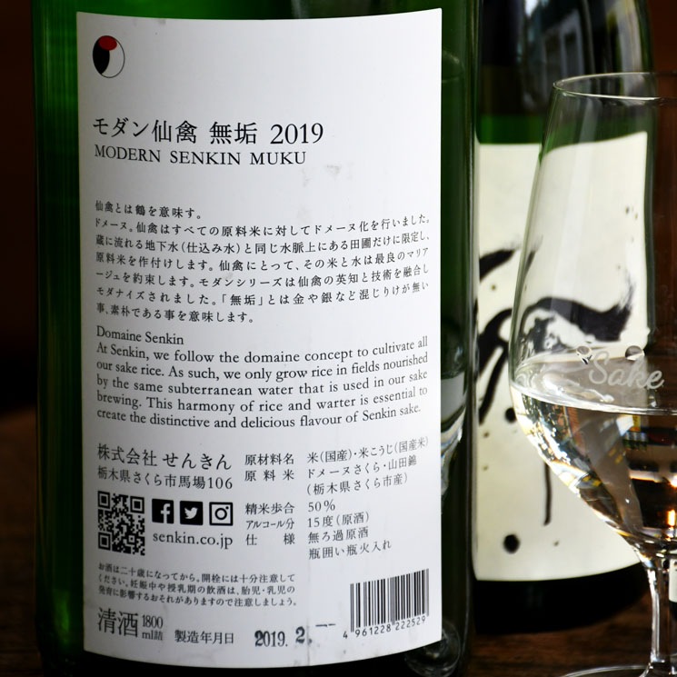 <����>�����ܼ�ۥ������� ̵��<720ml>