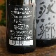 ܼۼ BIO Х ̽<720ml>