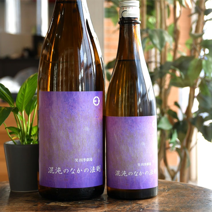 �����ܼ�۾л͵���� ���٤Τʤ���ˡ§<1,800ml>