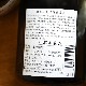 �ڰ�����YAMADAICHI �����ʥ�ޥ������� Classical �������<720ml>