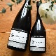 �ڰ�����YAMADAICHI �����ʥ�ޥ������� Classical �������<720ml>