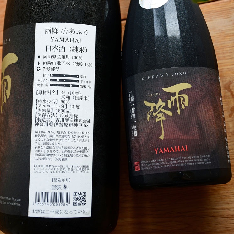 �����ܼ�۱��� ���� ���� ͺĮ<1,800ml>