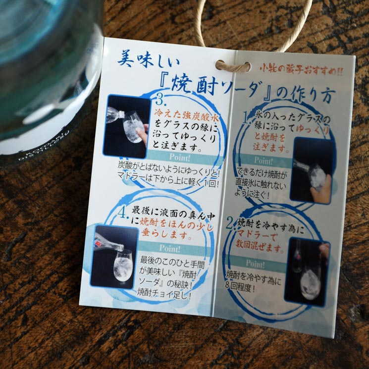 �ڰ�����35�� �쾰�ʤ��ä��礦�� -�������������-<300ml>