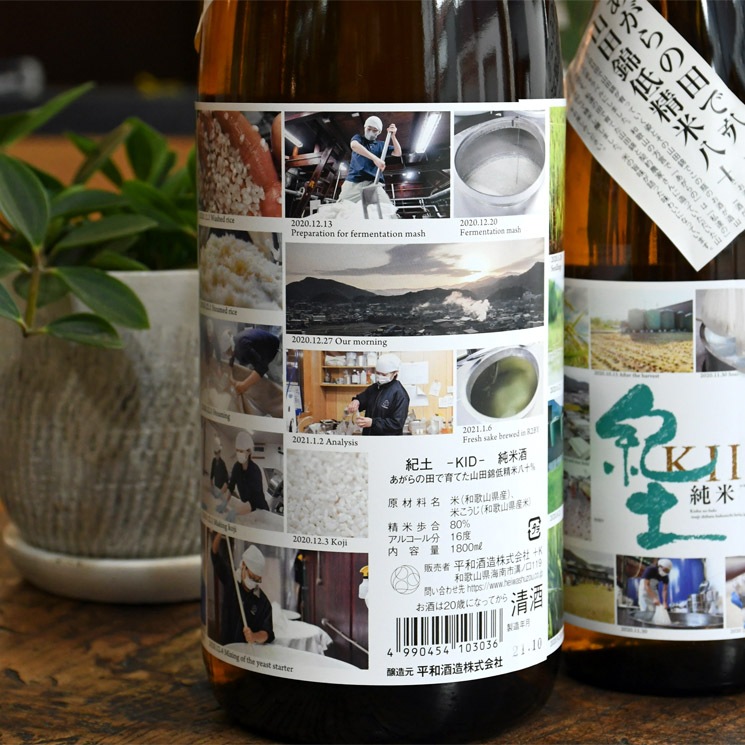 �����ܼ�۵��� ���Ƽ� ��������Ĥǰ�Ƥ����Ķ�������Ȭ��%��<1,800ml>