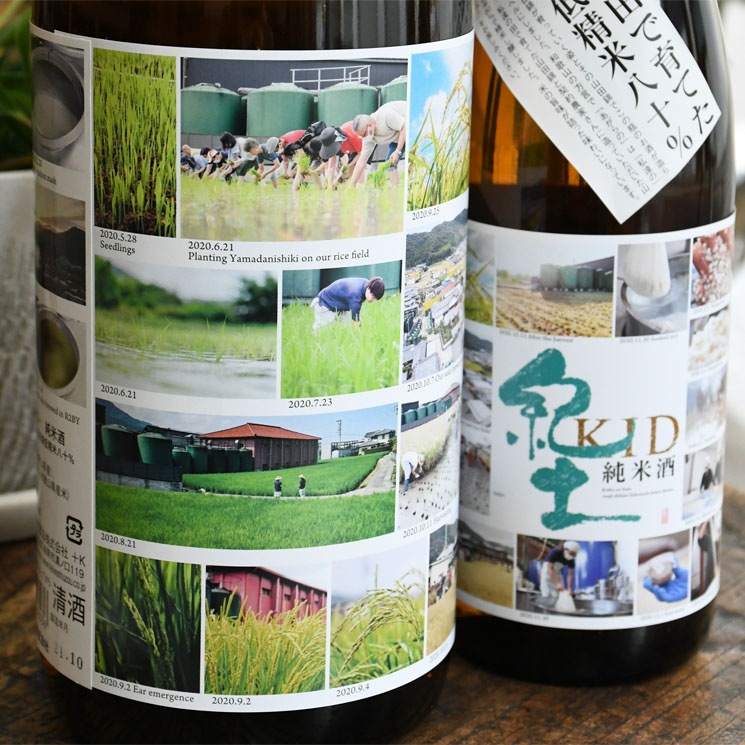 �����ܼ�۵��� ���Ƽ� ��������Ĥǰ�Ƥ����Ķ�������Ȭ��%��<1,800ml>