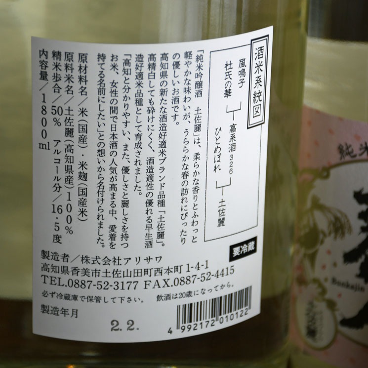 �����ܼ��ʸ�¿� ���ƶ�� �ں���<1,800ml>