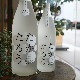 �ڹ�������ۤ���������<1.800ml>