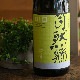 ܼۼ BIO Х <1,800ml>