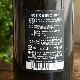 ܼۼ BIO Х <1,800ml>