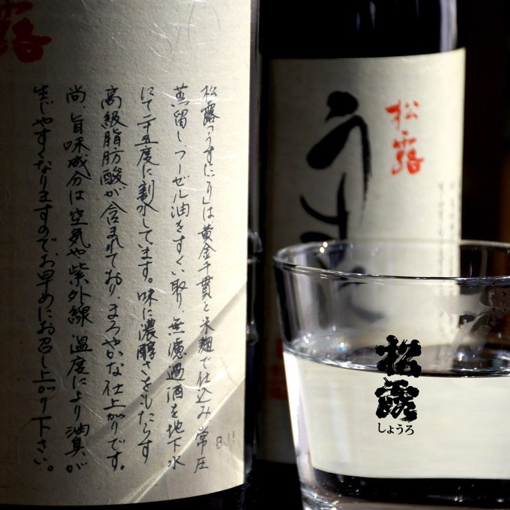 �ڰ����۾�Ϫ �����ˤ���<720ml>