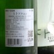 �����ܼ�� �ҥȥĥ� ������<720ml>