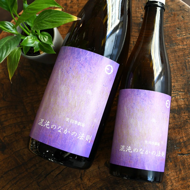 �����ܼ�۾л͵���� ���٤Τʤ���ˡ§<720ml>