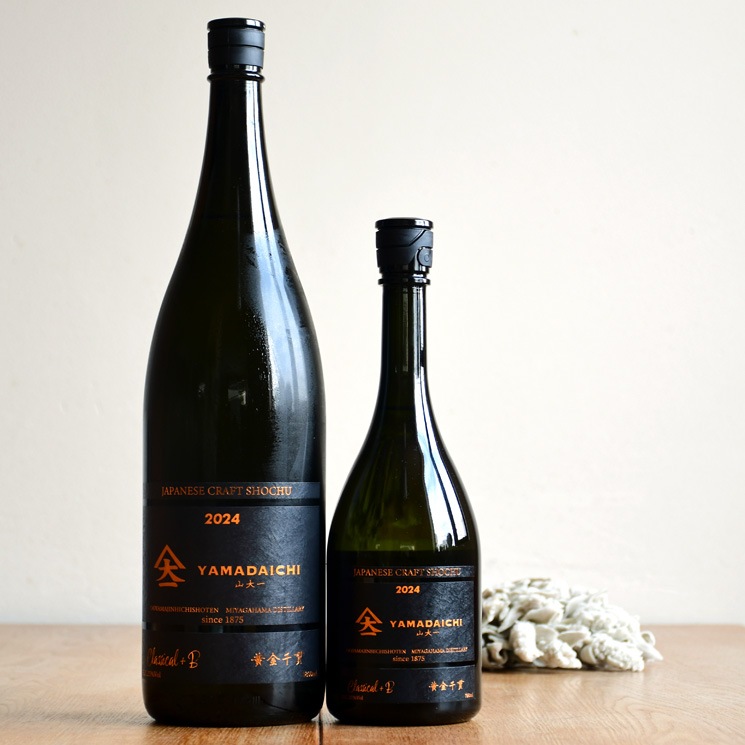 大山甚七商店【芋焼酎】YAMADAICHI 山大一Classical+B 黄金千貫2024