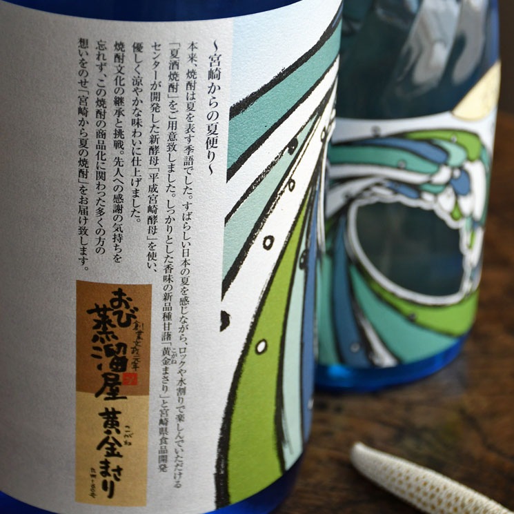 �ڰ����۲Ƥν�ʿ<1,800ml>